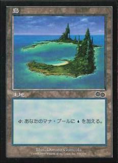APACランド【BIGWEB | MTG】日本最大級の激安カードゲーム通販専門店